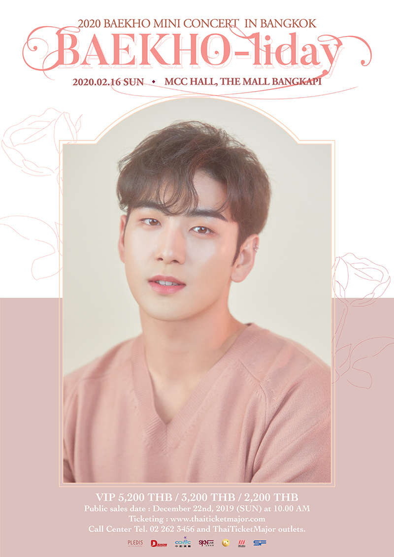 2020 Baekho Mini Concert Baekho-liday in Bangkok 2020 Baekho Mini Concert Baekho-liday in Bangkok