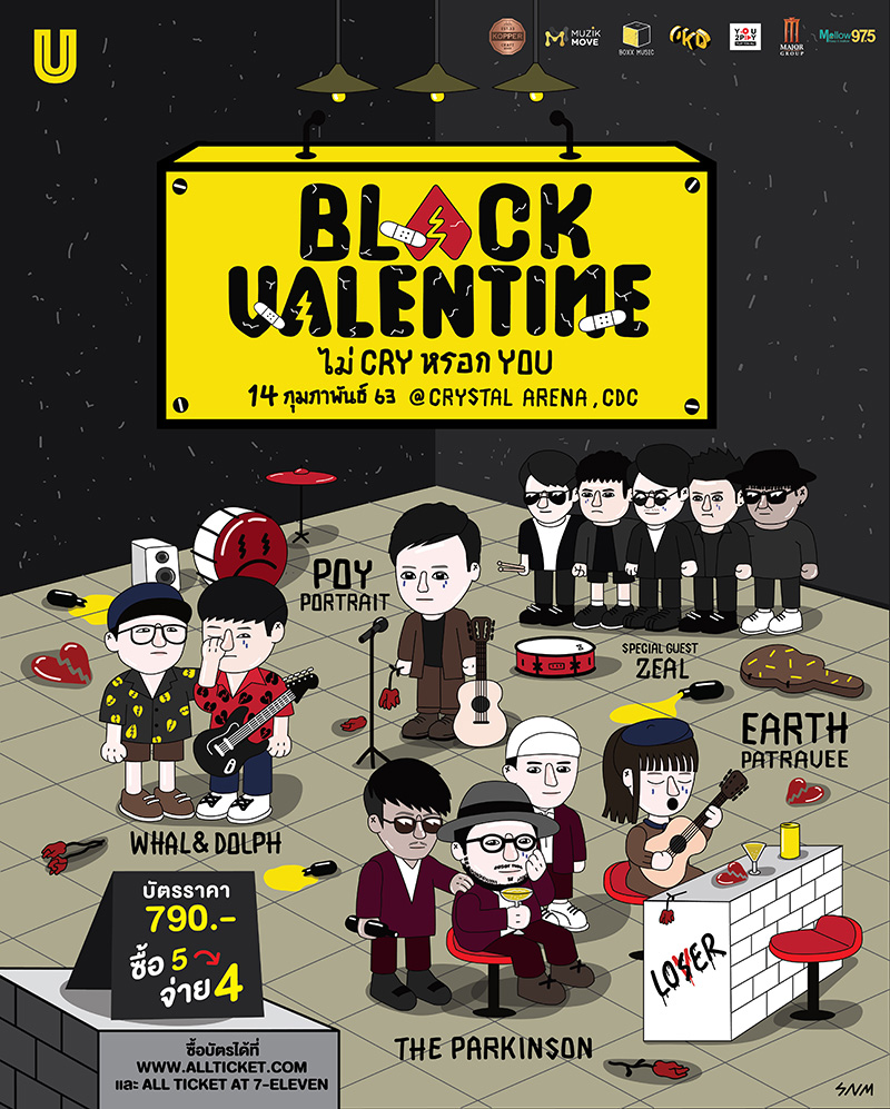 Black Valentine 2020 Black Valentine 2020