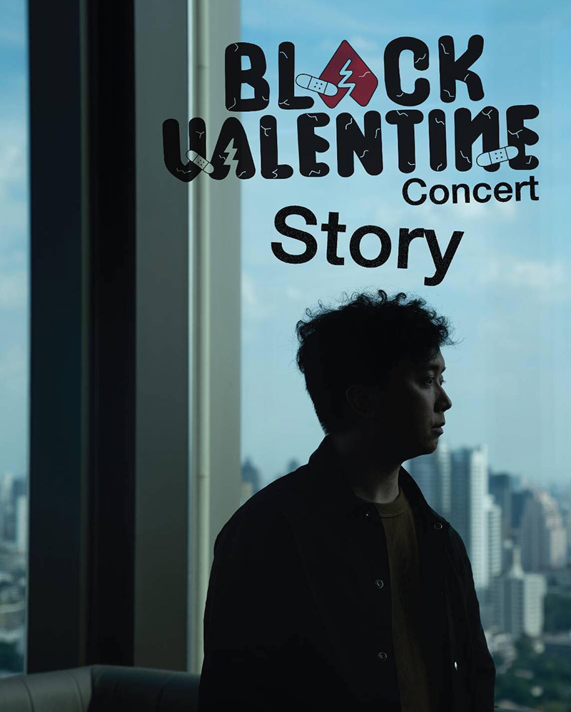 Black Valentine 2020 Black Valentine 2020