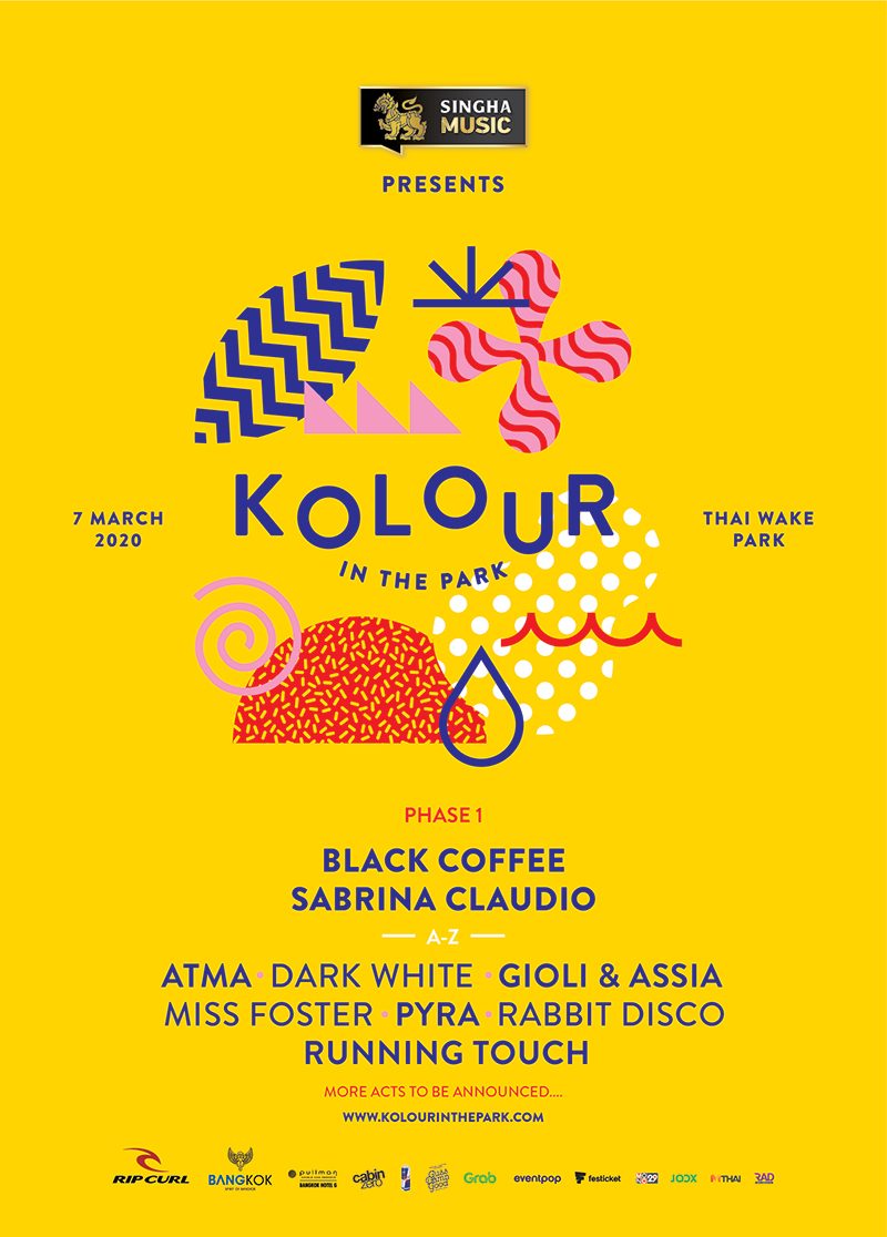 Kolour In The Park 2020 Kolour In The Park 2020