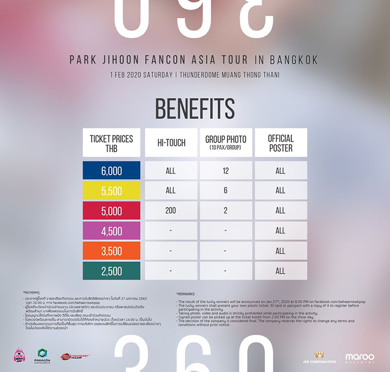 Park Jihoon Fancon Asia Tour in Bangkok Park Jihoon Fancon Asia Tour in Bangkok