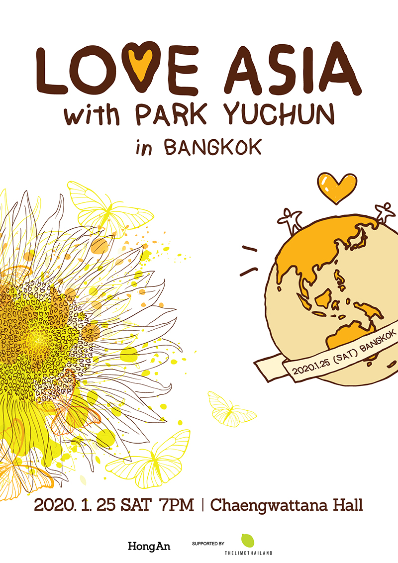 Love Asia With Park Yuchun in Bangkok Love Asia With Park Yuchun in Bangkok