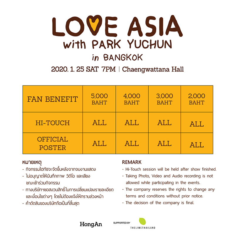 Love Asia With Park Yuchun in Bangkok Love Asia With Park Yuchun in Bangkok