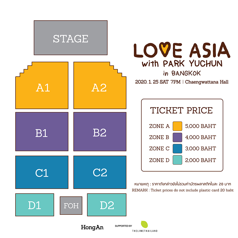 Love Asia With Park Yuchun in Bangkok Love Asia With Park Yuchun in Bangkok