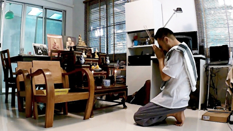 ห้องพระ ห้องพระ