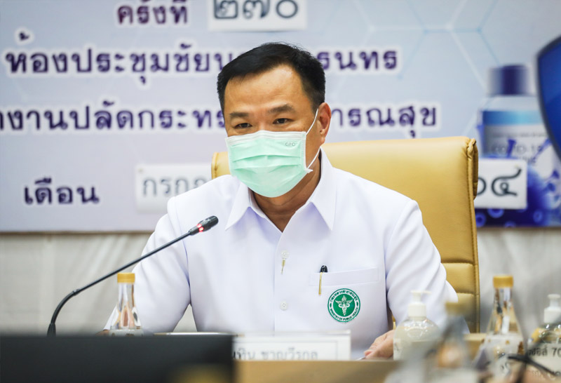 อนุทิน อนุทิน
