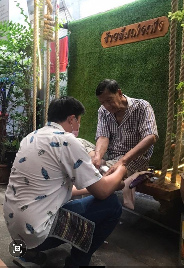ข้าวต้มเพ่งเพ้ง ข้าวต้มเพ่งเพ้ง