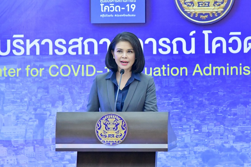 ข่าวโควิด 19 ข่าวโควิด 19