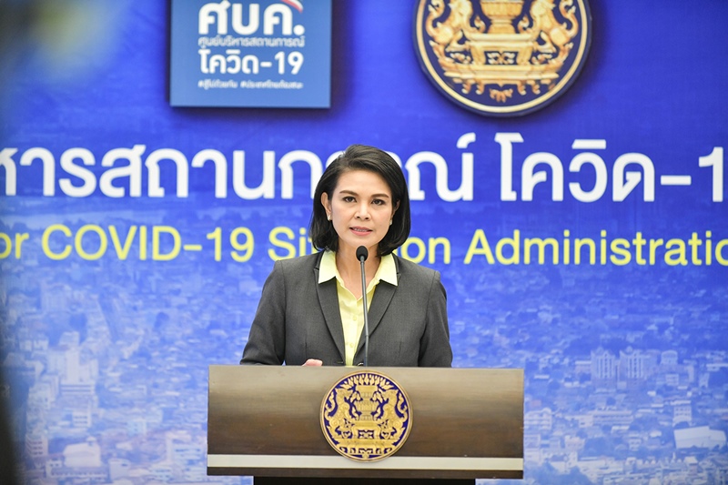 ข่าวโควิด 19 กรุงเทพ ข่าวโควิด 19 กรุงเทพ