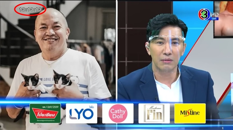 น้าค่อม น้าค่อม
