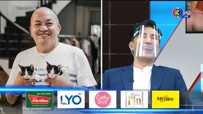 น้าค่อม น้าค่อม
