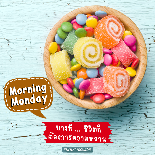 ดูดวงรายวัน ดูดวงรายวัน