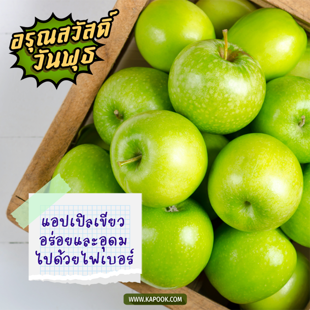 ดูดวงรายวัน ดูดวงรายวัน
