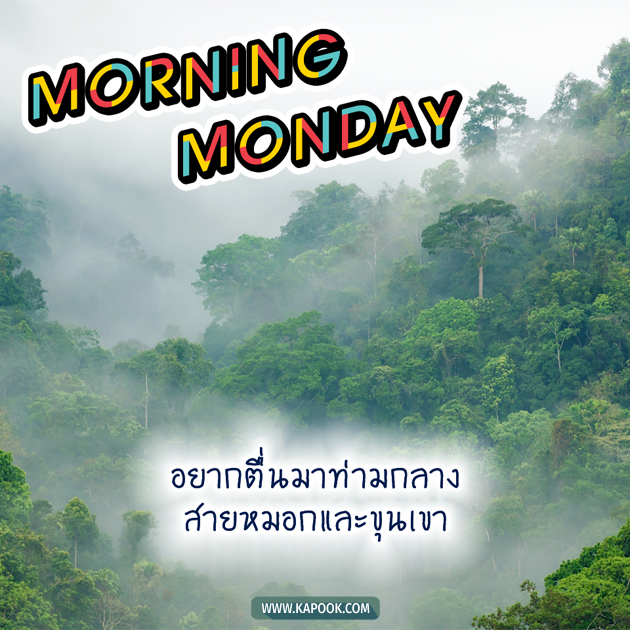 ดูดวงรายวัน ดูดวงรายวัน