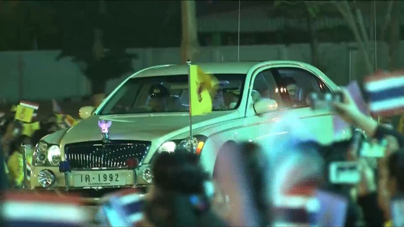 เลขรถพระที่นั่ง เลขรถพระที่นั่ง