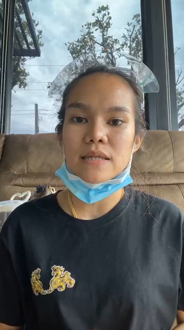 แม่น้ำหนึ่ง แม่น้ำหนึ่ง