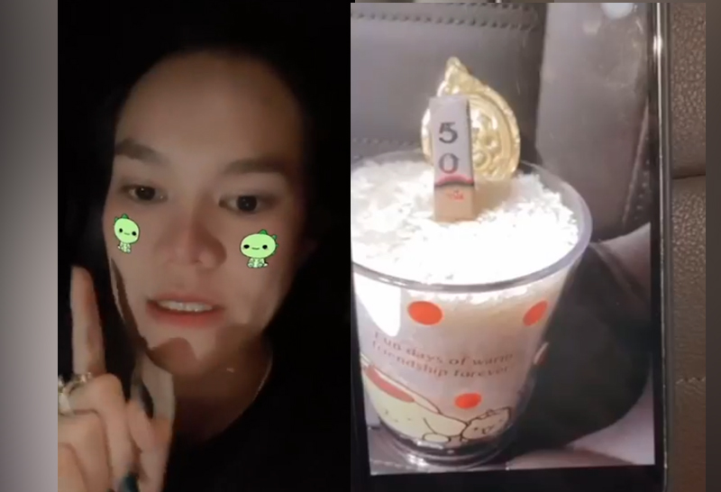 แม่น้ำหนึ่ง แม่น้ำหนึ่ง