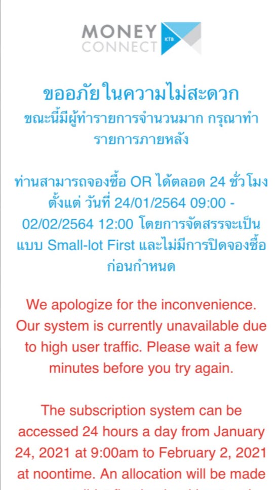 ข่าวหุ้น OR ข่าวหุ้น OR
