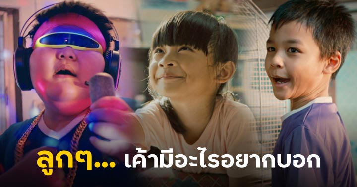 งดเหล้าเข้าพรรษา งดเหล้าเข้าพรรษา