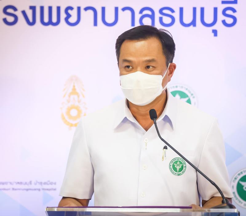 อนุทิน ชาญวีรกูล อนุทิน ชาญวีรกูล