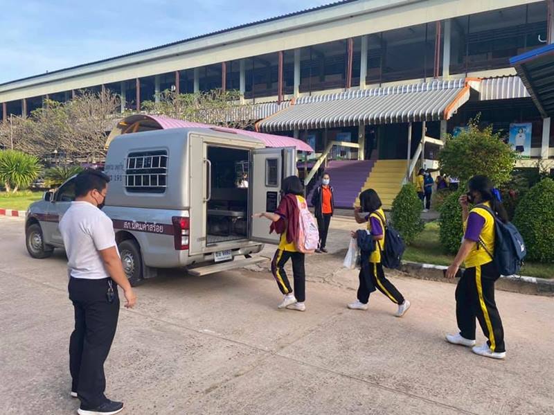 โรงเรียนคําสร้อยพิทยาสรรค์ไม่มีใครติดโควิด โรงเรียนคําสร้อยพิทยาสรรค์ไม่มีใครติดโควิด