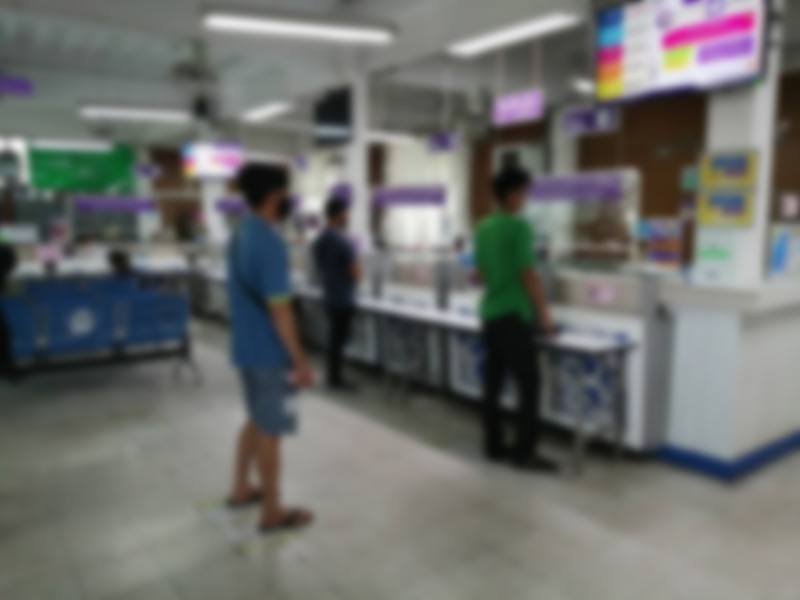 กรมขนส่งงดต่อใบขับขี่ กรมขนส่งงดต่อใบขับขี่