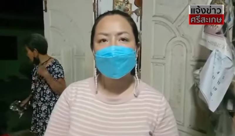 ถูกรางวัลที่ 1 ถูกรางวัลที่ 1