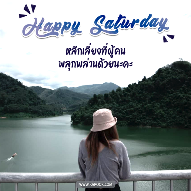 ดูดวงวันนี้ 23 ตุลาคม 2564 ดูดวงวันนี้ 23 ตุลาคม 2564