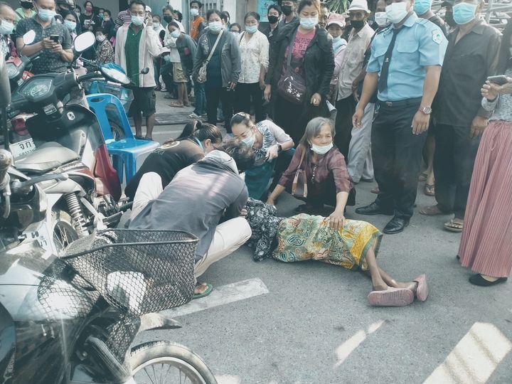 ยายรอลงทะเบียนเราชนะจนเป็นลม ยายรอลงทะเบียนเราชนะจนเป็นลม