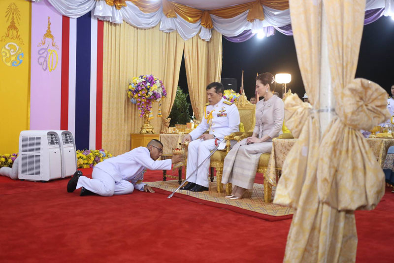 ในหลวง พระราชินี เจ้าคุณพระ ในหลวง พระราชินี เจ้าคุณพระ