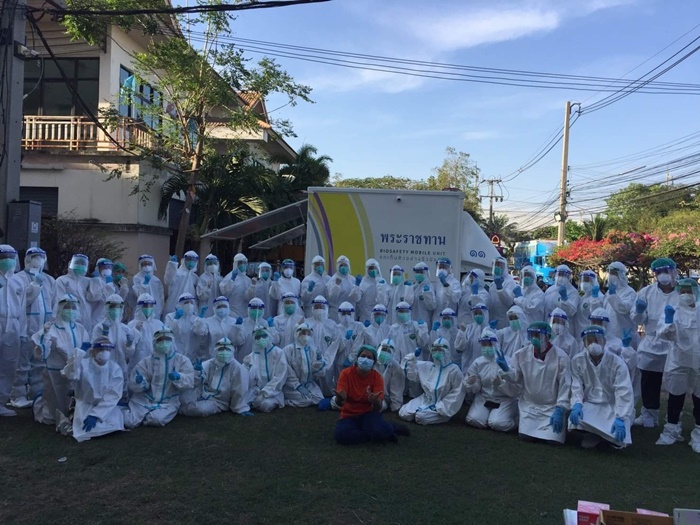 เปิดเกณฑ์ ตรวจโควิดฟรี ไม่มีค่าใช้จ่าย เปิดเกณฑ์ ตรวจโควิดฟรี ไม่มีค่าใช้จ่าย