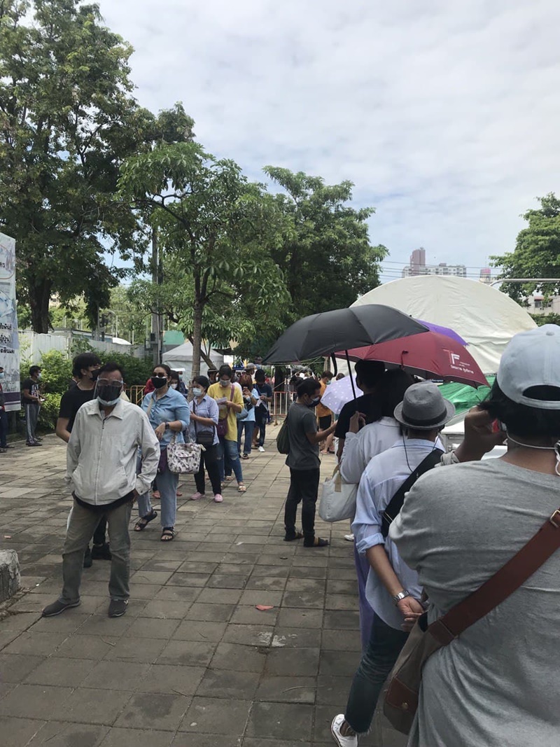 ประกันสังคม ตรวจโควิดฟรี ประกันสังคม ตรวจโควิดฟรี