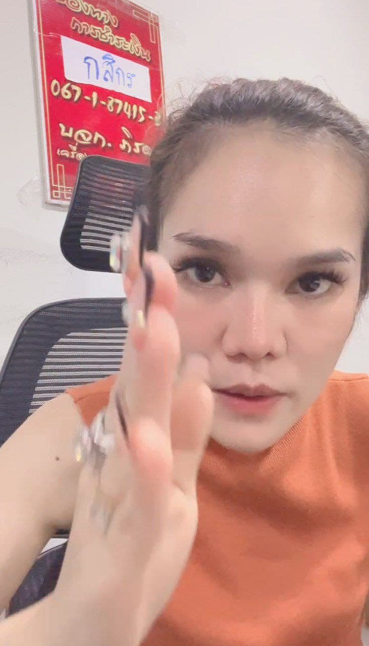 งวดนี้.. มีเลขมาเพิ่ม ! งวดนี้.. มีเลขมาเพิ่ม !