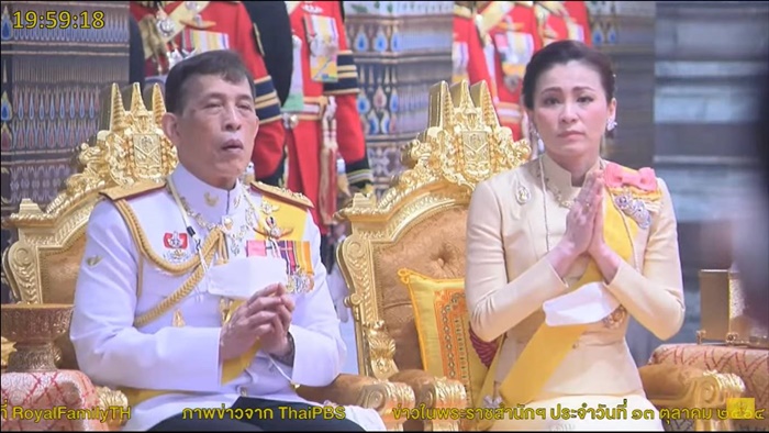 ในหลวง ร.10 - พระราชินี ในหลวง ร.10 - พระราชินี