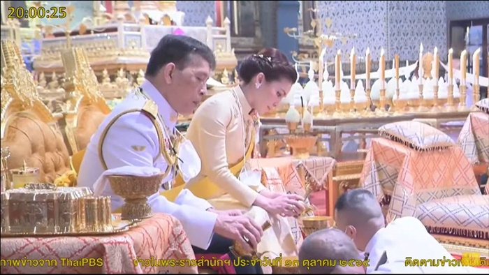 ในหลวง ร.10 - พระราชินี ในหลวง ร.10 - พระราชินี