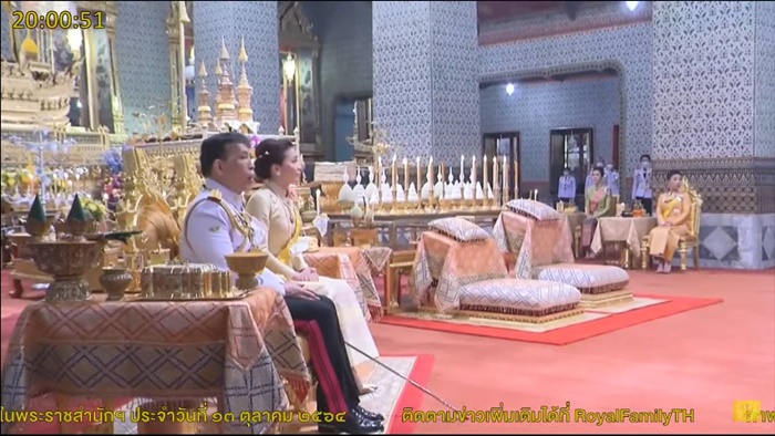 ในหลวง ร.10 - พระราชินี ในหลวง ร.10 - พระราชินี