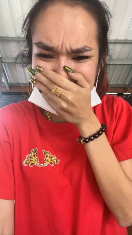 แม่น้ำหนึ่ง แม่น้ำหนึ่ง