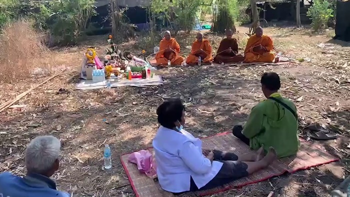 เลขเด็ด เลขเด็ด