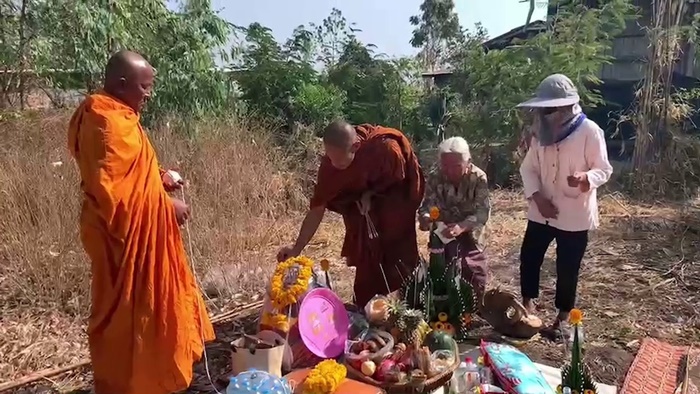เลขเด็ด เลขเด็ด
