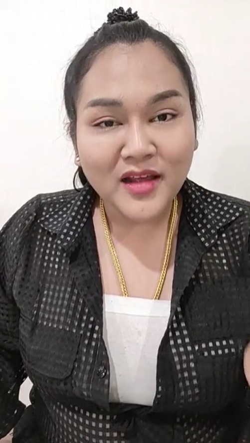 เลขสายด่วน เจ๊นุ๊ก เลขสายด่วน เจ๊นุ๊ก