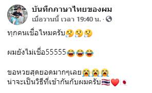 ขอหวยสุดยอดมาก ๆ เลย ขอหวยสุดยอดมาก ๆ เลย