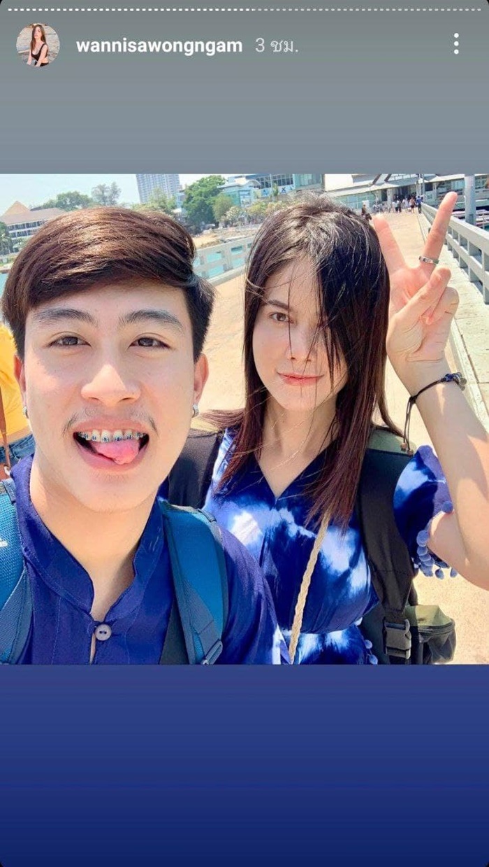 แอนนา แอนนา