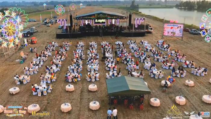 งานแต่งสุพรรณบุรี งานแต่งสุพรรณบุรี