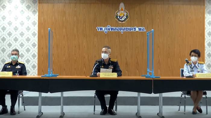 วัคซีนไฟเซอร์ วัคซีนไฟเซอร์