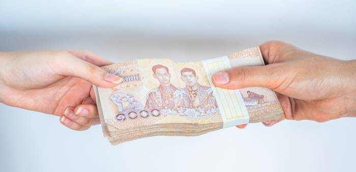 ประกันสังคม ประกันสังคม