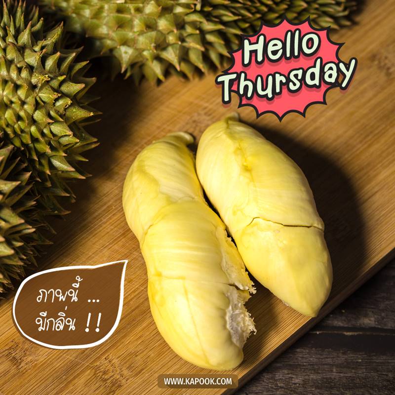 ดูดวงรายวัน วันที่ 20 พฤษภาคม 2564 ดูดวงรายวัน วันที่ 20 พฤษภาคม 2564