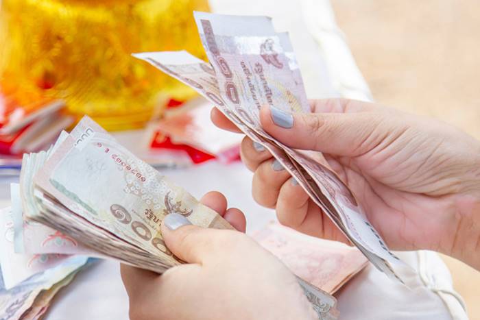 ม.33เรารักกัน ม.33เรารักกัน
