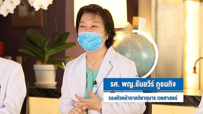 วัคซีนโควิด วัคซีนโควิด