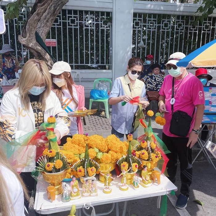 พั้นช์ วรกาญจน์ พั้นช์ วรกาญจน์