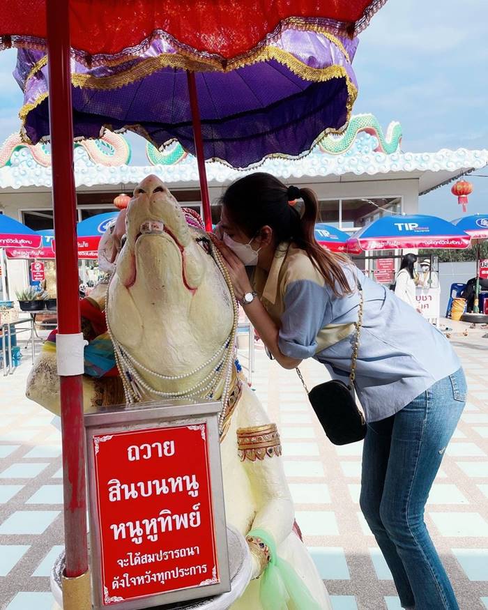 พั้นช์ วรกาญจน์ พั้นช์ วรกาญจน์